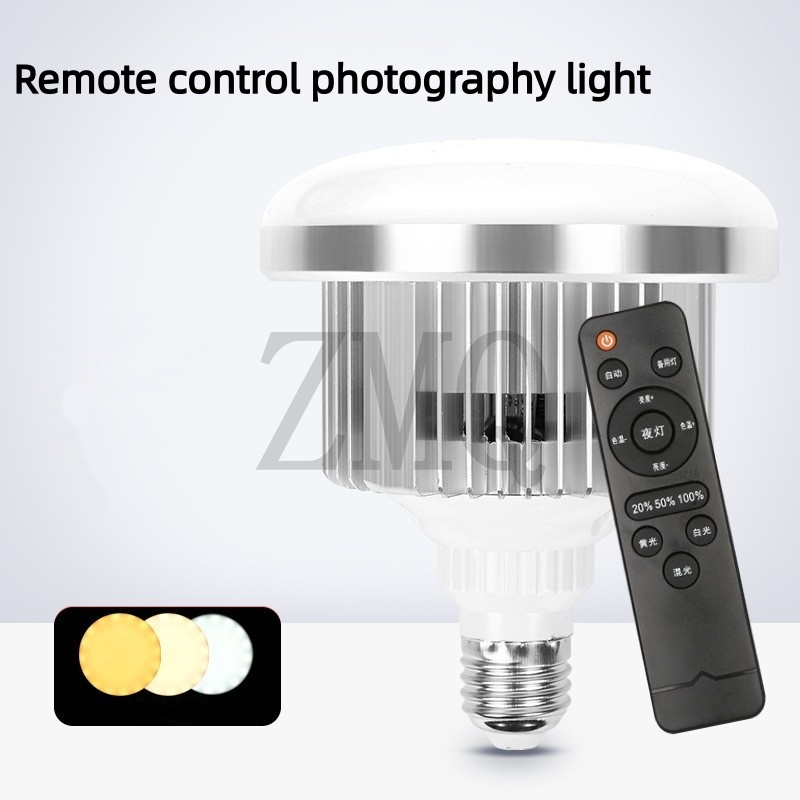 Lighting Visual - E27 85 Вт 155 Вт лампа